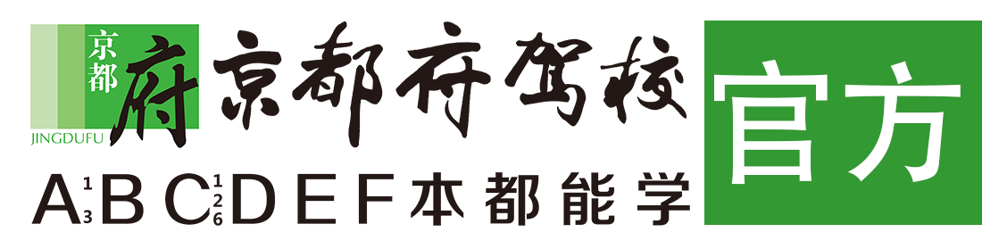 嗯啊插我视频></div>
                    </a>
                </div>                                                                                                  
                <!-- logo -->
                <button type=